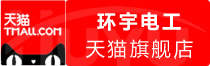 【首购优惠】codex会员续费优惠充值怎么买最划算